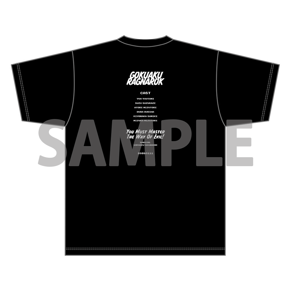 Tシャツ「極悪らぐなろく」（前面）