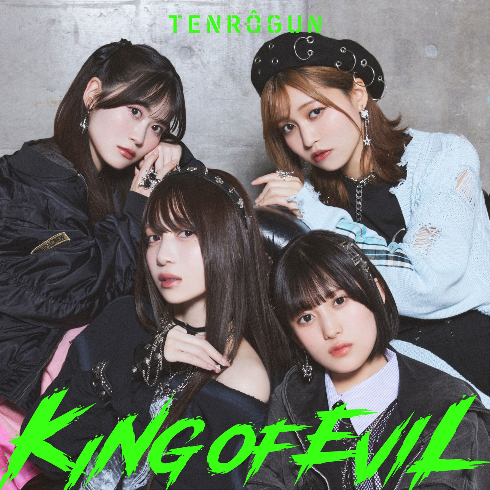 KING OF EVIL【アーティスト盤】