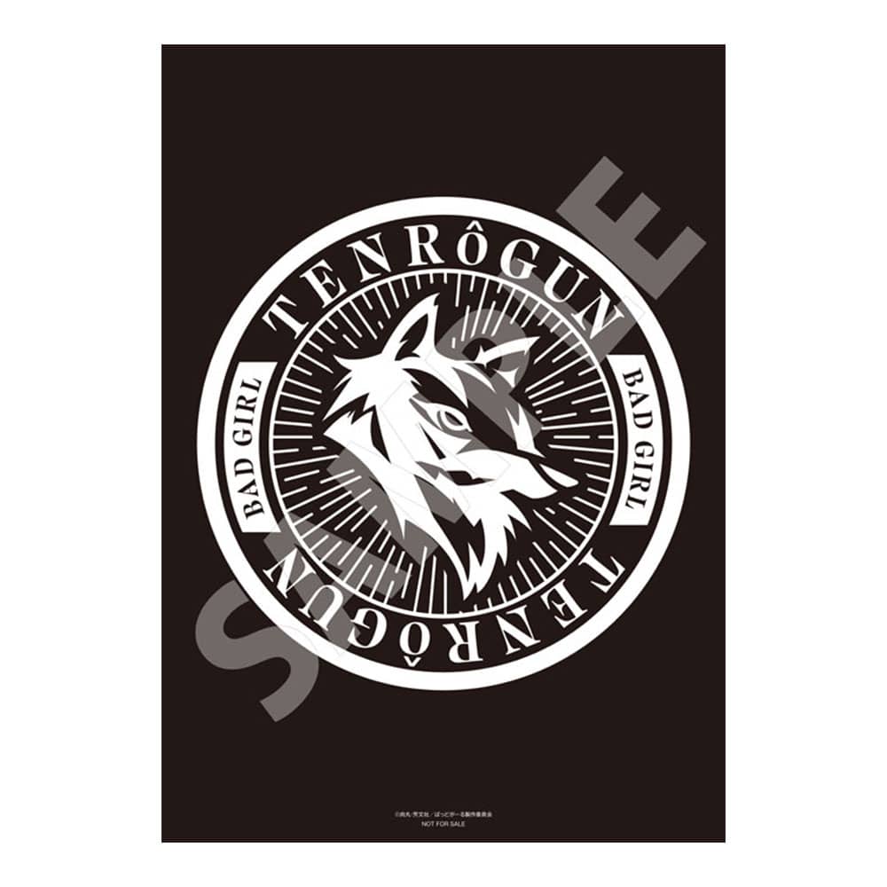 熱犬スターターセット全商品購入特典 天狼群の旗