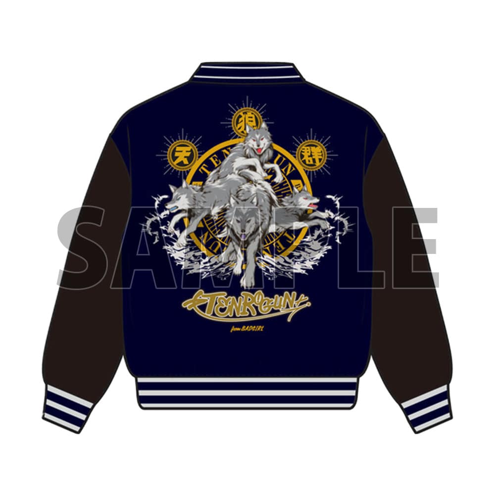 天狼群スカジャン（L/XL）