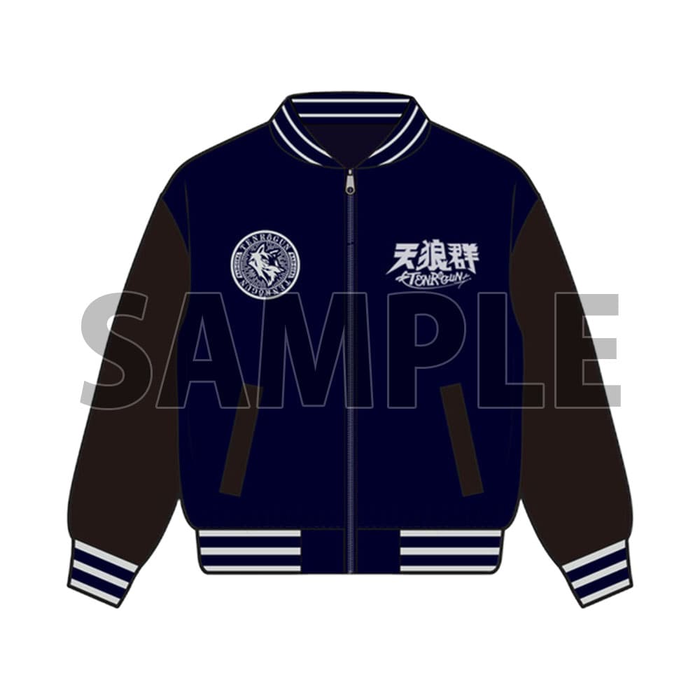 天狼群スカジャン（前面）