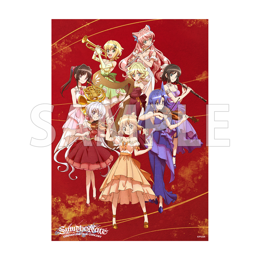 Rei 　eFシンフォギア4F セル　中古　無加工 Rei eFシンフォギア4F セル 中古 無加工 Rei eFシンフォギア4F セル