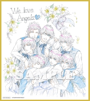 マジLOVEキングダム 特典クリアポスター マジラブキングダム うたプリ うた☆プリ-劇場版マジLOVEキングダム来場者特典集 | Щ.￢_￢Щ