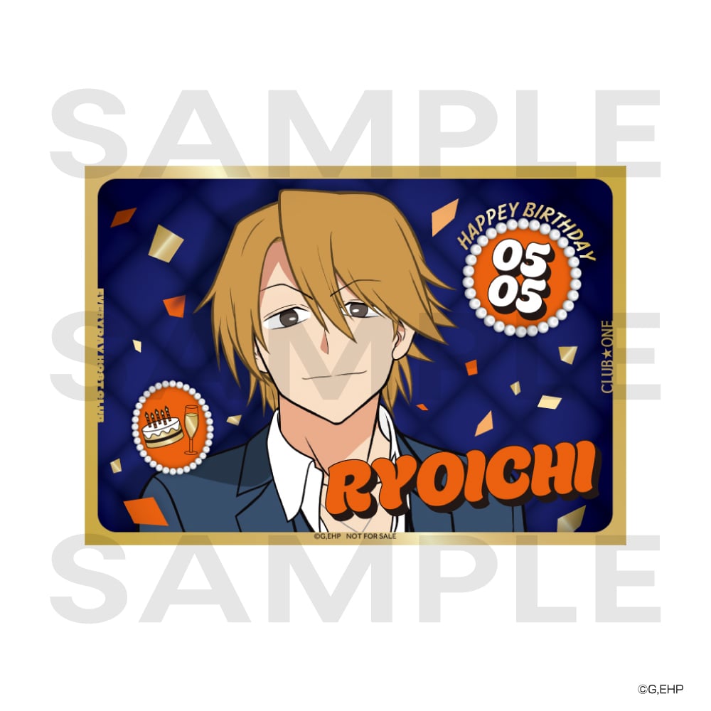 バースデー記念ブロマイド(リョーイチ)
